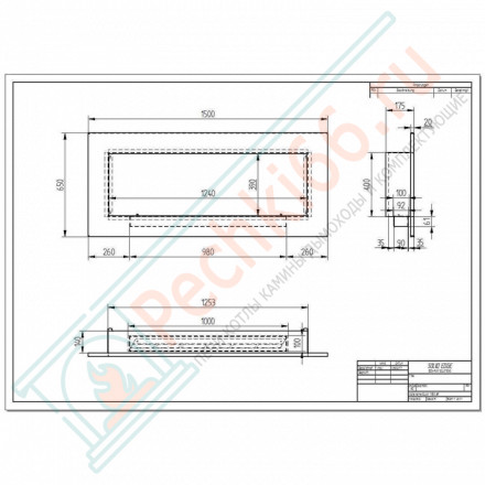 Биокамин Elliot 1500 (ZeFire)