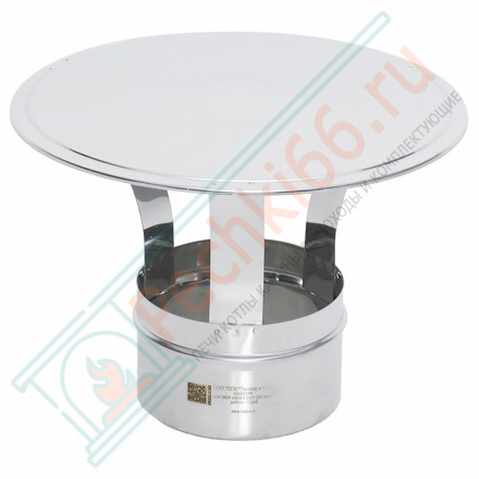 Зонт моно ЗМ-Р (304-0.5) d-80 (ТиС Стандарт)