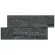 Плитка из камня Кварцит чёрный 350 x 180 x 10-20 мм (0.378 м2 / 6 шт) в Кирове
