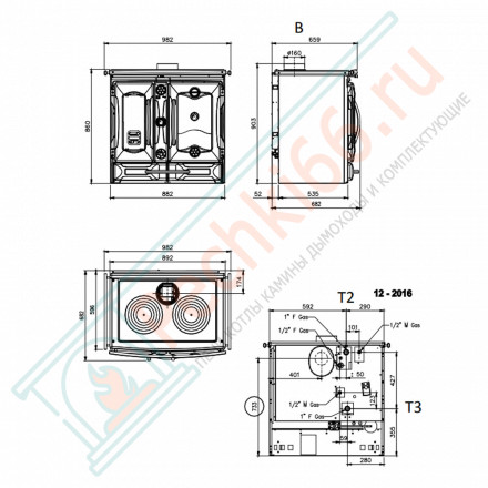 Печь с варочной поверхностью TermoSuprema Compact D.S.A, цвет кремовый (La Nordica)