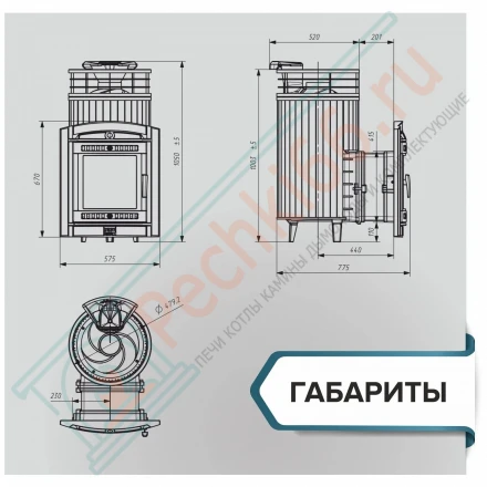Банная печь Атмосфера L, в ламелях россо леванто NEW (ProMetall)