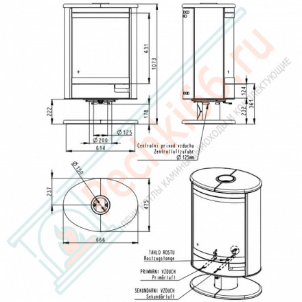 Печь-камин Stromboli N песчаник (Romotop)