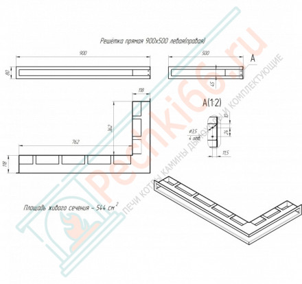 Угловая вентиляционная решетка 900 х 500 (мм) - правый угол, белая (Молодой-Урал)