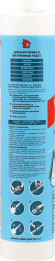 Каучуковый герметик для кровли, бесцветный, Max Sealant ALL Weather, 290 мл (Sila PRO ) в Кирове