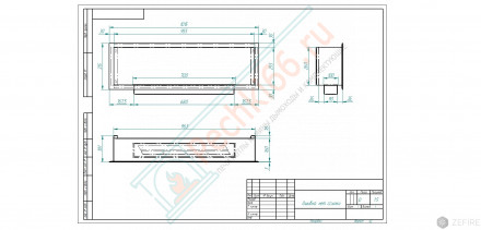 Биокамин FLAGMAN 1000 (ZeFire)