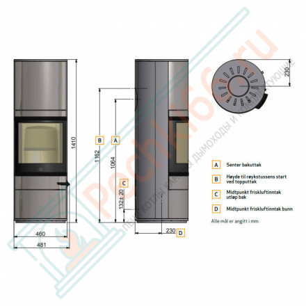 Печь-камин Scan 83-3 Maxi GLR (Scan)