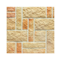 Плитка прямая Рваный камень Хаос (0.6 м2 в коробке) (Терракот)