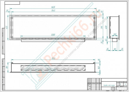 Биокамин FLAGMAN 1600 латунный (ZeFire)