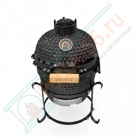 Керамический гриль ВЕЗУВИЙ 32 (Везувий)