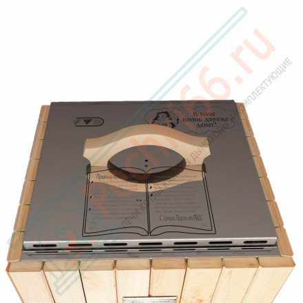 Электрический ВеникоЗапарник «ПАРЕНЬ» 0-1,5 кВт, термо (Инжкомцентр ВВД)