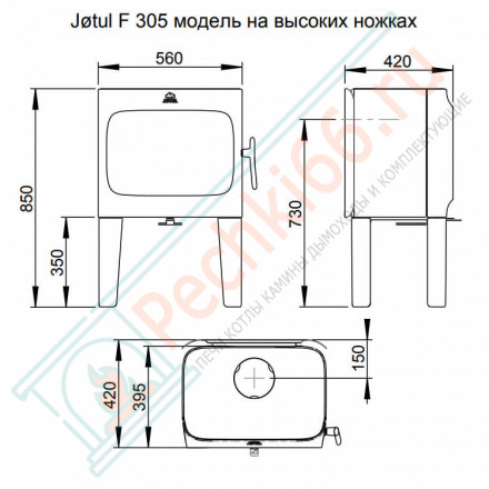 Чугунная печь-камин F 305 R LL WHE (Jotul)