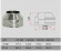 Конус на трубу с изол (НЕРЖ-321/0,5-НЕРЖ-439/0,5) d-130/210 (Дымок-Lux) в Кирове