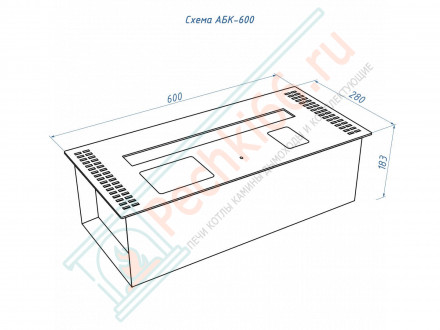 Биокамин автоматический 800 RC INOX (Good Fire)