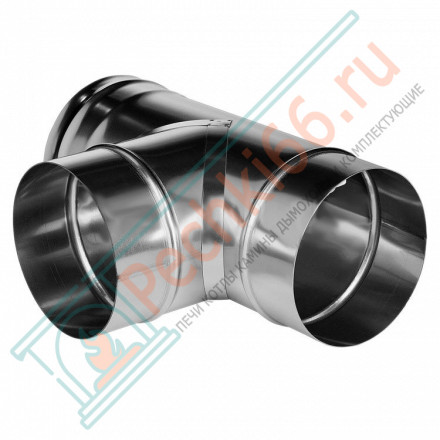 Тройник 90° без изол (НЕРЖ-321/0,5) d-180 (Дымок-Lux)