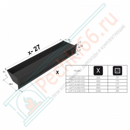 Решётка LUFT/6/100/45S/C черная (Kratki)