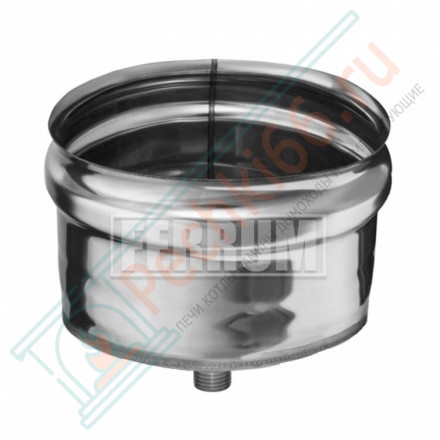 Конденсатоотвод-внешний (НЕРЖ-430/0,5) d-80 (Феррум)