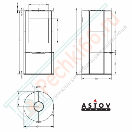 Печь-камин R1.0 K Plus, в камне, на дровнике (Астов)