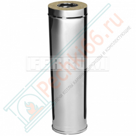 Сэндвич труба для дымохода L=1м (НЕРЖ-430/1,0-НЕРЖ-430/0,5) d-150/210 (Ferrum HF Plus)