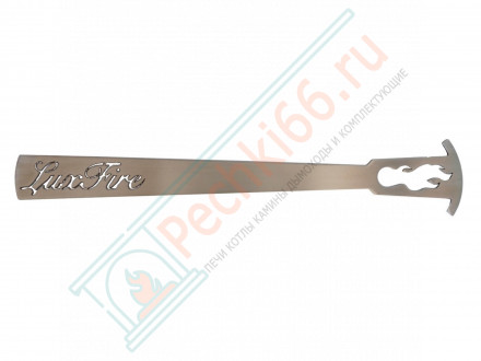 Топливный блок 400 M (Lux Fire)