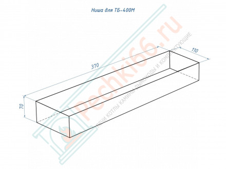 Топливный блок 400 M (Lux Fire)
