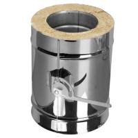 Задвижка повортная с механизмом фиксации V50R с изол (AISI-321/0,8-AISI-304/0,5) d-130/230 (Вулкан-Cerablanket)