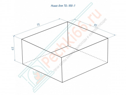 Топливный блок 100-1 XS (Lux Fire)