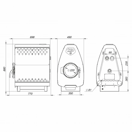 Отопительная печь Stoker NAUTILUS 370 AQUA (Ермак) до 370 м3