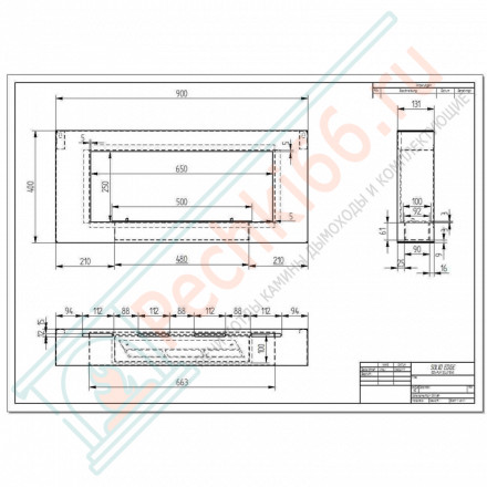 Биокамин Orion 900 (ZeFire)