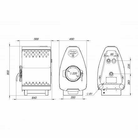 Отопительная печь Stoker NAUTILUS 270 AQUA (Ермак) до 270 м3