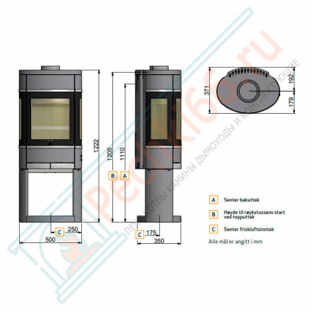 Печь-камин Scan 68-12 BP на базе с дверцами (Scan)