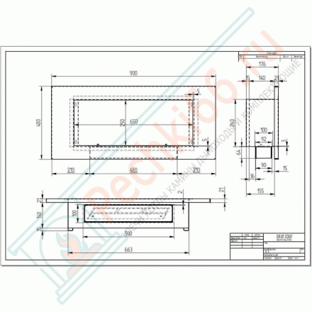 Биокамин Elliot Horizontal 900 (ZeFire)